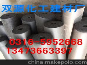 各種橡塑管供應商,價格,各種橡塑管批發(fā)市場 