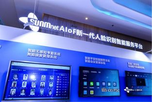 智慧校園新科技 創新產品展覽震撼現場，打造沉浸式學習體驗