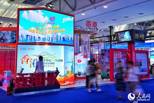 第十五屆中國東北亞博覽會在吉林長春盛大開幕，聚焦展覽服務創新與區域合作