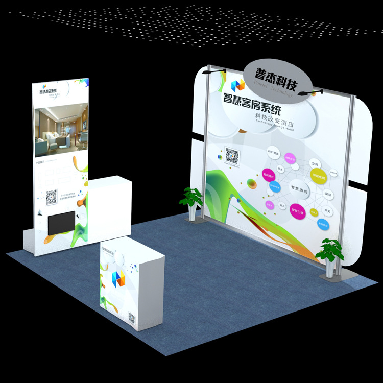 小展位設(shè)計(jì)與展覽服務(wù)全解析 專業(yè)展臺(tái)搭建與廣告展位制作指南